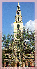 Церковь Рена